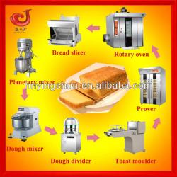 2013 food machine bakery bread machine