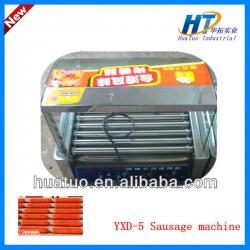 2013 Full automatic 360 degree electrical automatic home industrial grilled sausage machine for sell YXD-5