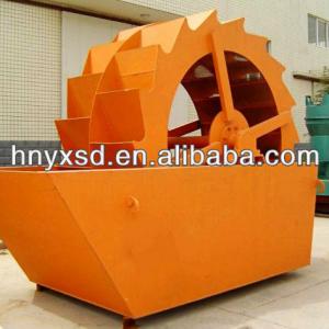 2013 Gold Washing Machine Sand Washing Machine