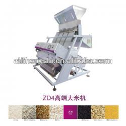 2013 high capacity ccd rice color sorter