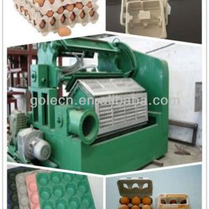 2013 high capacity High Quality used paper egg tray making machine price