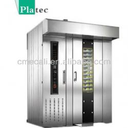 2013 High Quality Bread Rotary Oven