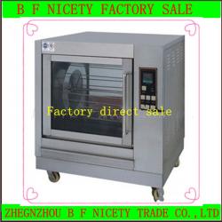 2013 high quality Stainless Steel Electric Chicken Rotisseries