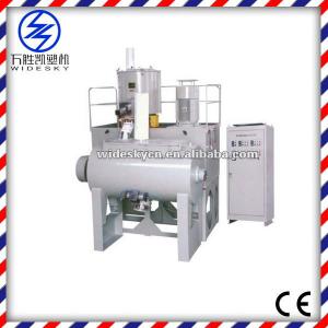 2013 High Speed Mixer with Cooler