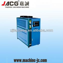 2013 Hot Industrial Air chiller