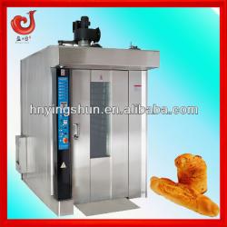 2013 hot sale 32/64 trays baking equipment bakery oven