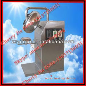 2013 hot sale pharmaceutical coating machine/86-15037136031