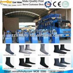 2013 hot sale socks making machine /Efficient automatic system of socks machine/Computerized feet sock 0086- 15838170932