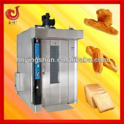 2013 hot sale stainless steel bakery bread oven