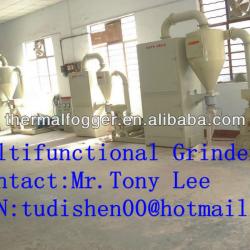 2013 Hot Sale Ultrafine Aniseed Pulverizer (HT SERIES)