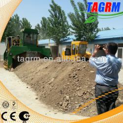 2013 hot sales self propelled cow manure compost machine/chicken manure compost turner machine/manure fertilizer machine M3600