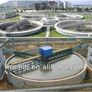 2013 HOT SELL Mineral Selecting Thickener