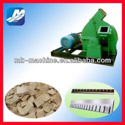 2013 hot selling industrial wood chipping machine