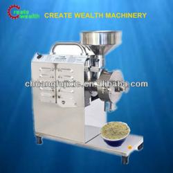 2013 hot selling mutifunctinal flour mill