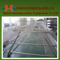 2013 hot-selling popular design broiler rearing cage