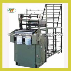 2013 HXD2/150 belting making machine manufacturer