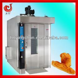 2013 industrial rotary oven with bakery cake display