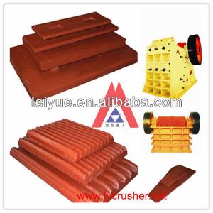 2013 Latest Designed PE Jaw Crusher Parts