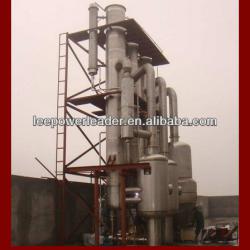 2013 LEEPOWERLEADER elegant and economic quadruple effect forced circulation evaporator