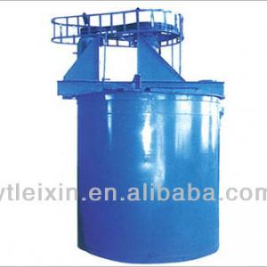 2013 manufacturer Chemical reagent agitator tank