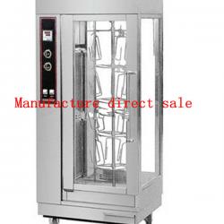 2013 Manufacturer direct sale Electric Shawarma Broiler