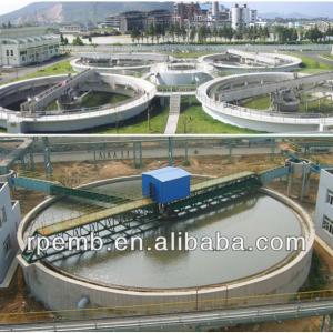 2013 Mineral Selecting Thickener for good price