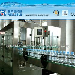 2013 new arrival Professional manufacturer 3 in 1 automatic plastic bottle filling machine CGF