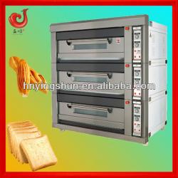 2013 new commercial bread making machines