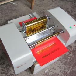 2013 New Digital plateless hot foil printers