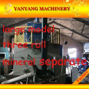 2013 New Equipment High Capactiy Mineral Electrostatic Separator Machine For Separate Electronic Board Metals And Zircon