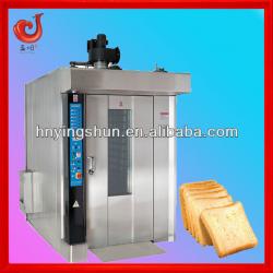 2013 new hot sale bread machine bakers trays