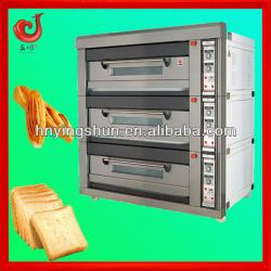 2013 new industrial cake oven