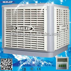 2013 new look industrial cooling system - KLP-D/BP18/S(1.1kw)