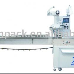 2013 new packing food equipment machine