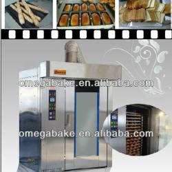 2013 NEW prices Rotary Rack Oven Bakery Equipment OMJ-R6080E (real manufacturer CE&ISO9001)