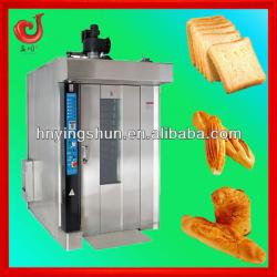 2013 new rotary combi oven gas tray