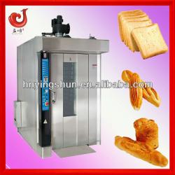 2013 new rotary oven for baking trays bread
