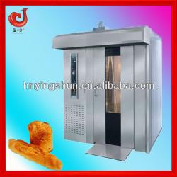 2013 new stainless steel commercial bakery oven