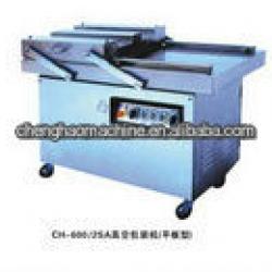 2013 new style automatic vacuum package machine