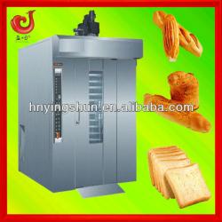 2013 new style bakery oven bread