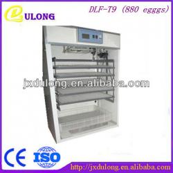 2013 new style cheap automatic fertilized chicken incubator