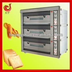 2013 new style double rack oven