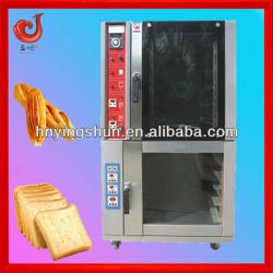 2013 new style electric bakery machine set