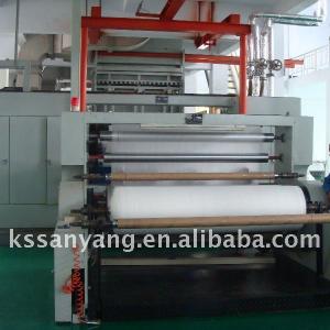 2013 new style pp spunbonded nonwoven machine