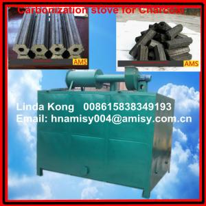 2013 New-style wood charcoal production furnaces