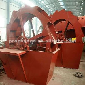 2013 new type Bucket Sand Washing Machine