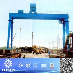 2013 new type double beam gantry crane 200t