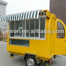 2013 Newest ice cream cart for sale