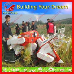 2013 Newest mini rice harvester/mini rice combine harvester/mini rice harvest machine 0086-13733199089