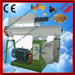 2013 oil cake pig feed making machine 0086-15838349193